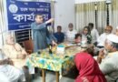 তরঙ্গ সমাজ কল্যাণ সংস্থার সাথে মিফতাহ্ সিদ্দিকীর সৌজন্য সাক্ষাৎ