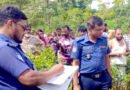 মাথিউড়া চা বাগানে স্বামী-স্ত্রীর ঝুলন্ত মরদেহ উদ্ধার