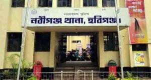 নবীগঞ্জে বড় ভাইয়ের ছুরিকাঘাতে ছোট বোনের মৃত্যু