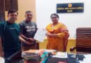 জাতীয় যুব পুরস্কারে বিভাগীয় কোটা পুনর্বহালের দাবি সিলেটের মোঃ কামালের