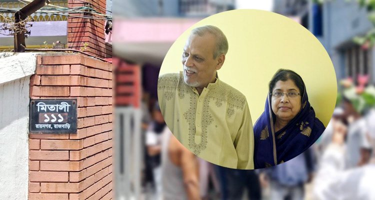 সিলেটে ট্রিপল মার্ডার: সিসি ক্যামেরা এড়াতে লোডশেডিংয়ের সুযোগে হত্যা!