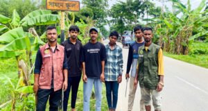 কমলগঞ্জে ভিডিপির উদ্যোগে সড়ক পরিচ্ছন্নতা ও সাইনবোর্ড পুনঃস্থাপন