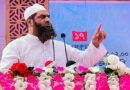 দেশের প্রভাবশালী আলেমের শীর্ষে আল্লামা মামুনুল হক