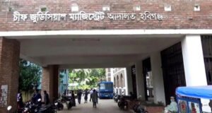 হবিগঞ্জে এনসিপির মামলায় জেলা ছাত্রদল সভাপতিসহ ১১ জনের জামিন