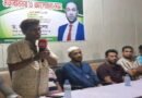 কমলগঞ্জে ড. হাজী শাহ্ আলমের মতবিনিময় সভা অনুষ্ঠিত