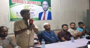 কমলগঞ্জে ড. হাজী শাহ্ আলমের মতবিনিময় সভা অনুষ্ঠিত