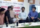তাহিরপুরে জুলাই গণঅভ্যুত্থান দিবসে আলোচনা সভা, সংবর্ধনা ও পুরষ্কার বিতরণ
