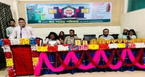 সৎ পথের পথিকরা সেবাদানকারী ও মানবকল্যাণ সংগঠনের প্রতিষ্ঠাবার্ষিকী উদযাপন