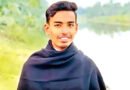 হবিগঞ্জে বৈষম্যবিরোধী ছাত্র আন্দোলনের নেতা মাহদিসহ আটক ৩