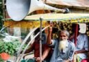 নাতিকে টাকা ধার না দিতে এলাকায় মাইকিং করলেন দাদা