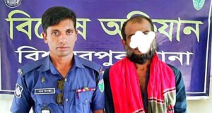 বিশ্বম্ভরপুরে ইয়াবাসহ মাদককারবারী আটক