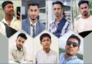 ভূমধ্যসাগরে সুনামগঞ্জের আট যুবক নিখোঁজ, পরিবারে আহাজারি