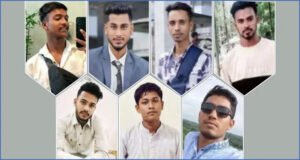 ভূমধ্যসাগরে সুনামগঞ্জের আট যুবক নিখোঁজ, পরিবারে আহাজারি