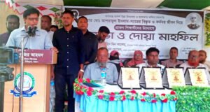 বিশ্বনাথে আশরাফুল ইসলাম স্মরণে শোকসভা