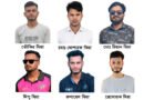 শাল্লায় ৬ জন গেজেটেড ও ভাতাপ্রাপ্ত জুলাই যোদ্ধার পরিচয়