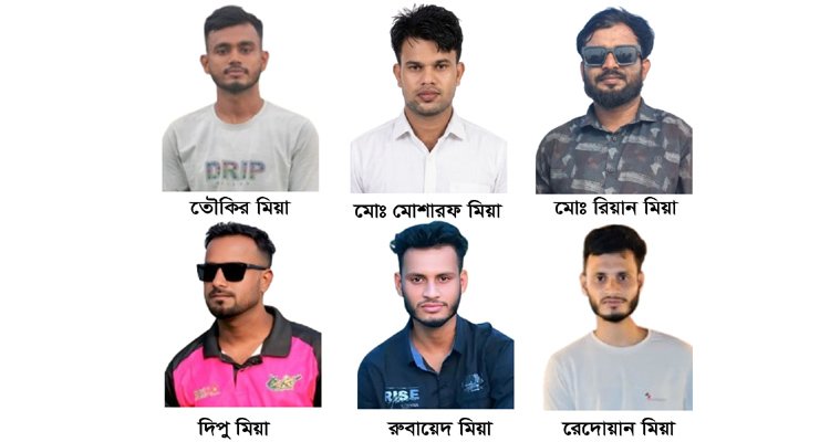 শাল্লায় ৬ জন গেজেটেড ও ভাতাপ্রাপ্ত জুলাই যোদ্ধার পরিচয়