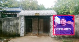 সীমান্তে মাদকের ‘অঘোষিত রাজা’ সঞ্জয় পান্ডে, সম্পদ ঘিরে রহস্য