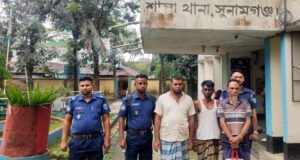 শাল্লায় ইয়াবাসহ গ্রেফতার ৩