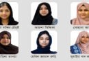 ৭৫ লক্ষ টাকার স্কলারশিপ পেলেন সিলেটের ৬ শিক্ষার্থী