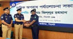 সিলেট রেঞ্জের শ্রেষ্ঠ ওসি দিরাই থানার আমিনুল ইসলাম
