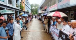 সিলেটে কিশোর রিফাত হত্যাকারীদের বিচার দাবিতে আছিরগঞ্জে মানববন্ধন