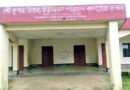 উত্তর বংশীকুন্ডা ইউনিয়ন পরিষদে সেবা নিতে চরম ভোগান্তি