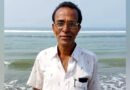 মায়ের অস্থি তুলতে পুকুরে নেমে প্রাণ গেল সাবেক কাউন্সিলরের