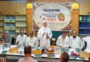 গণতান্ত্রিক দেশে ত্রিবেদী-সার্জিও গোরের এমন বৈঠক কাম্য নয়: জামায়াত আমির
