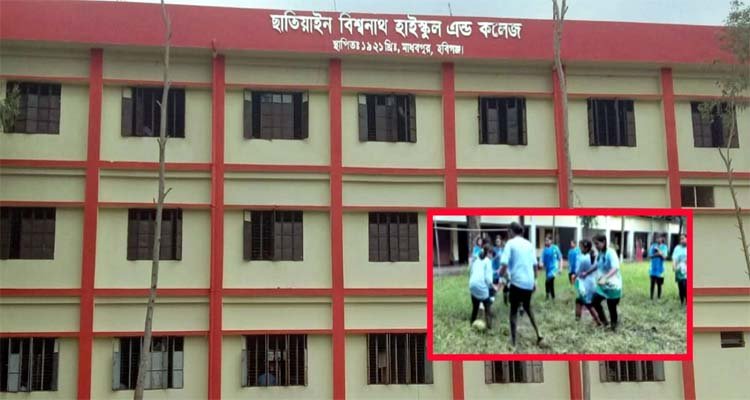 মাধবপুরে ফুটবল খেলতে নেমে প্রাণ গেল নবম শ্রেণির শিক্ষার্থীর