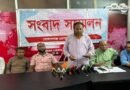 গোলাপগঞ্জে চাঁদা না দেওয়ায় একের পর এক মামলা: প্রবাসীর সুষ্ঠু তদন্তের দাবি