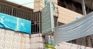 দোয়ারাবাজারে ইসলামী ব্যাংকের এজেন্ট শাখা থেকে টাকা উধাও
