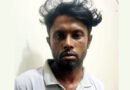 শিশুকে অপহরণ ও ধর্ষণ মামলার যাবজ্জীবন সাজাপ্রাপ্ত আসামী আটক
