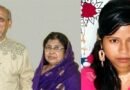 সিলেট ট্রিপল মার্ডার: সম্পত্তির বিরোধে ভাড়াটে লোক দিয়ে হত্যা, বলছেন স্বজনরা