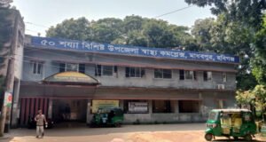 মাধবপুরে পরিত্যক্ত ভবনে অজ্ঞাত ঝুলন্ত মরদেহ উদ্ধার