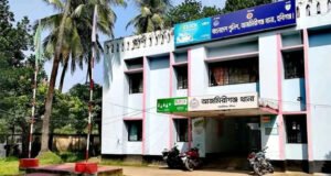 আজমিরীগঞ্জে সিএনজির ধাক্কায় বৃদ্ধা নিহত