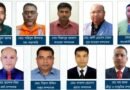 লাফার্জহোলসিম বাংলাদেশ পিএলসি’র শ্রমিক ইউনিয়নের নির্বাচন ৩০ আগষ্ট