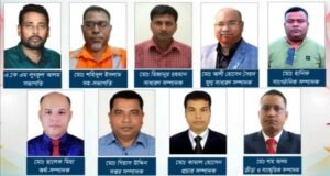 লাফার্জহোলসিম বাংলাদেশ পিএলসি’র শ্রমিক ইউনিয়নের নির্বাচন ৩০ আগষ্ট