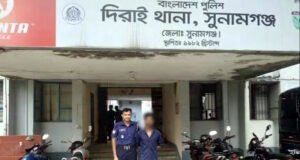দিরাইয়ে গাঁজাসহ যুবক গ্রেফতার