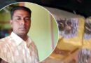 তাহিরপুরে বিপুল পরিমাণ ভারতীয় বিড়ি উদ্ধার