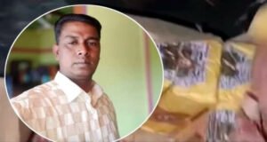 তাহিরপুরে বিপুল পরিমাণ ভারতীয় বিড়ি উদ্ধার