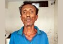 চুনারুঘাটে ডিআইজির নির্দেশে মাদক সম্রাট কাজল গ্রেফতার