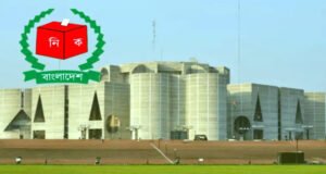 ঠাকুরগাঁও-১ সংসদীয় আসন শূন্য ঘোষণা