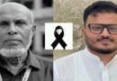 বিশ্বনাথে শিক্ষক আশরাফ আহমদের মৃত্যুেতে লুৎফর রহমান লিজাদের শোক