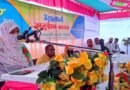 শিক্ষা প্রতিষ্ঠানে যেন কোন বিভাজন না থাকে সবাইকে মনে রাখতে হবে: মাহফুজা হান্নান
