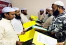 দেশে বারবার রক্তক্ষয়ী আন্দোলন হলেও প্রত্যাশিত মুক্তি আসেনি: মাহমুদুল হাসান