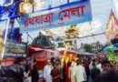 বিয়ানীবাজার রথযাত্রা মেলায় বিশৃঙ্খলার অভিযোগ, নিরাপত্তা ও যানজটে উদ্বেগ
