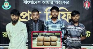 মাধবপুরে ৫৫ কেজি গাঁজাসহ ৪ মাদক ব্যবসায়ী গ্রেফতার