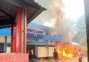 ২০২৪ সালের ৫ আগস্ট: বিয়ানীবাজারে সেদিন কী ঘটেছিল