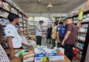 নবীগঞ্জে এমবিবিএস পাস ছাড়াই ‘ডাক্তার’ পরিচয়,  জরিমানা