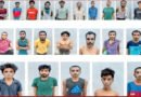 ভূমধ্যসাগর থেকে ২৯ বাংলাদেশি উদ্ধার, ২৪ জনই সিলেটের